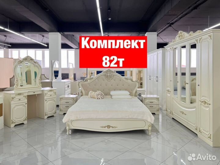 Спальни Новые 139
