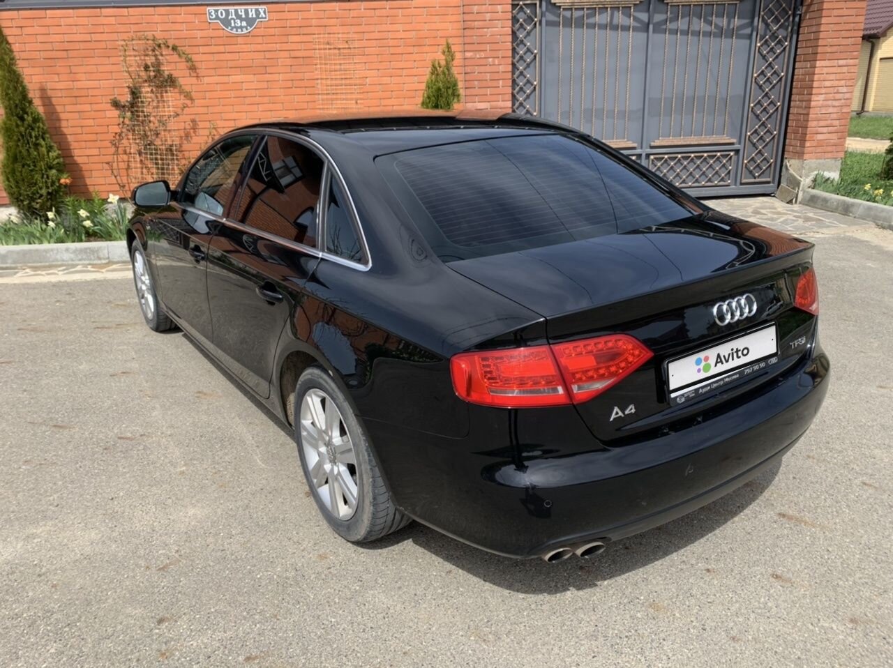Audi A4: фото владельца