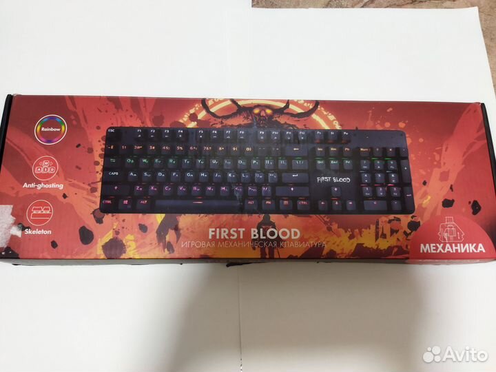 Механическая клавиатура