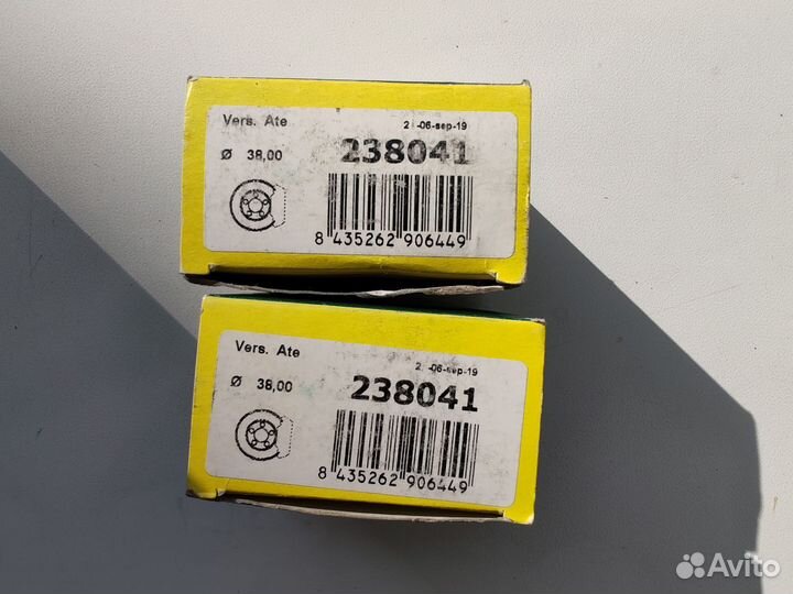 Frenkit brake components 238041