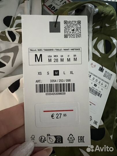 Костюм женский zara M