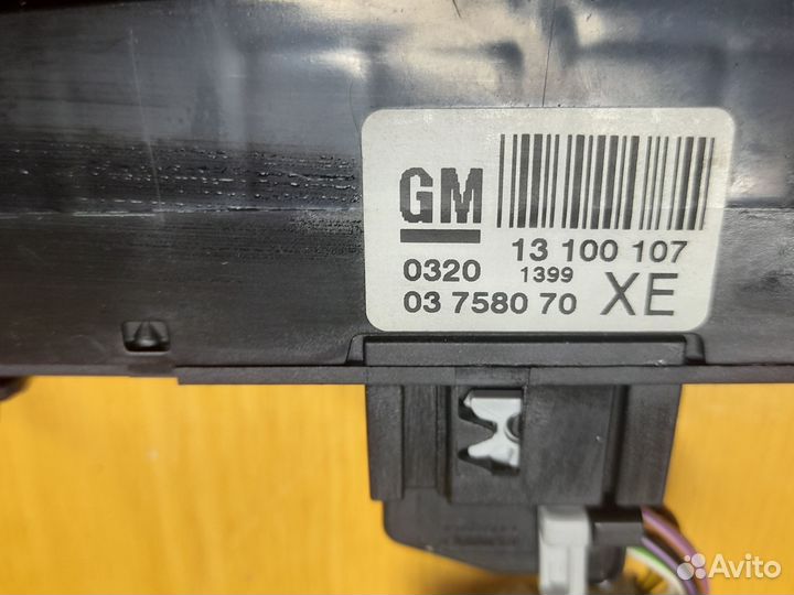 Кнопка аварийной сигнализации Opel Astra H