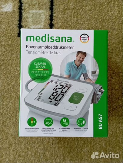 Аппарат для измерения давления из франции