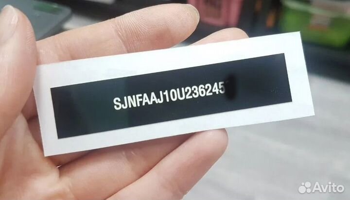 Шильды Вин таблички Никлеки Этикетки Бирки