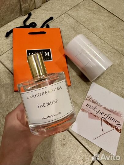 Zarcoperfume the muse