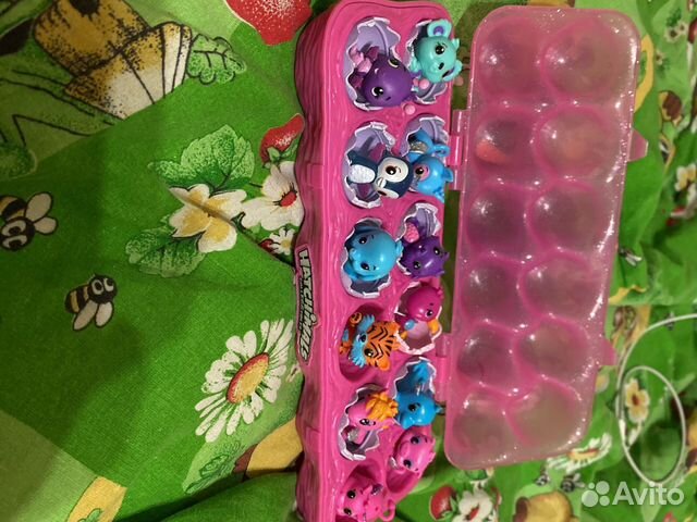 Hatchimals