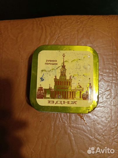 Зубной порошок в жестяной коробке,ссср