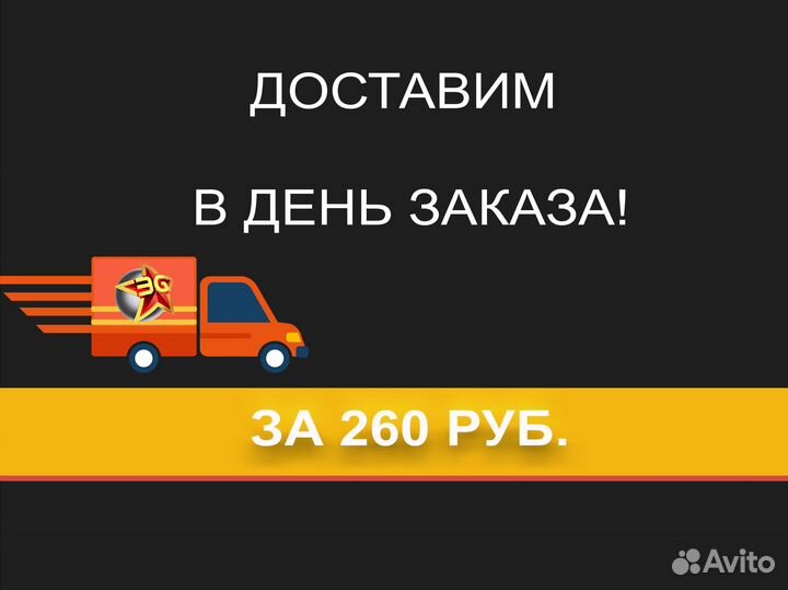 Навигатор Garmin gpsmap 64X 010-02258-01 Новый