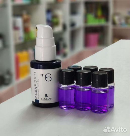 Масло наркотик Plex отливант