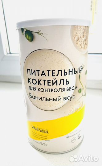 Питательный коктейль