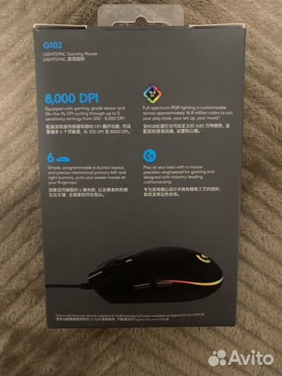 Игровая мышь logitech g102