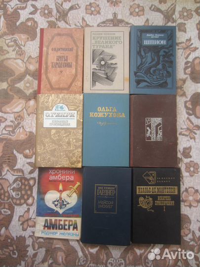 И.Н. Бондин. Справочник сварщика. 1965 год