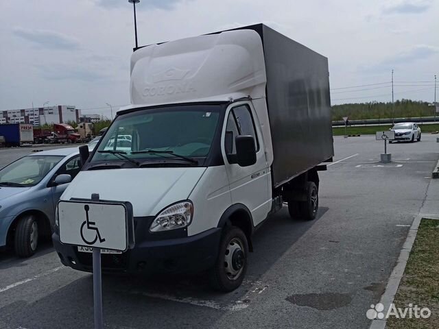 Грузоперевозки с грузчиками вывоз мусор