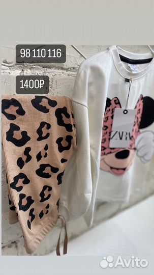 Костюм для девочки zara