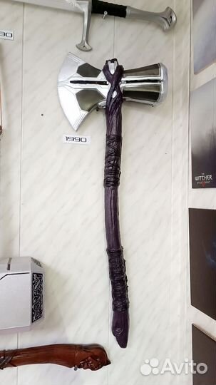 Гром Секира Тора