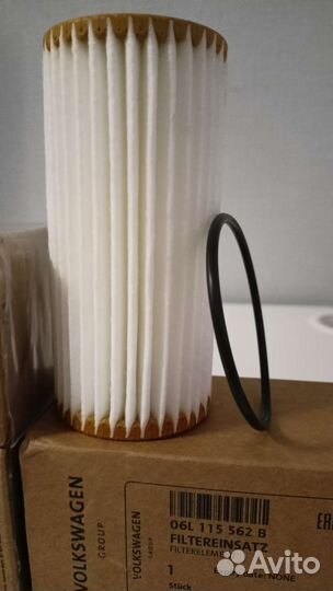 Фильтр масленный vag