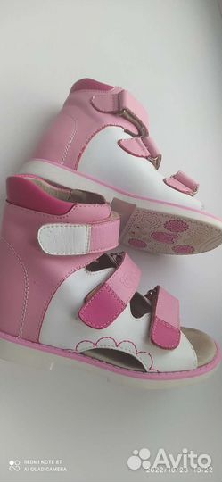 Босоножки ортопедические