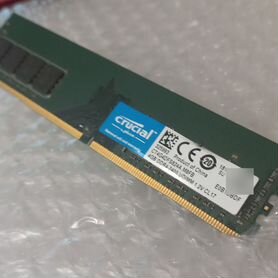 Оперативная память ddr4 4gb