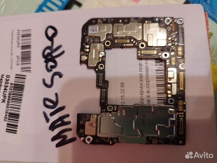 Материнская плата Huawei,honor