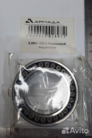 2.2999.428.0 Роликовый подшипник
