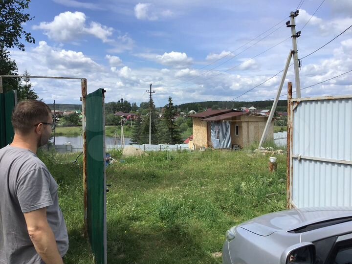 Участок 10 сот. (ИЖС)