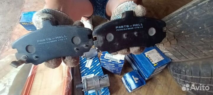 Передние тормозные колодки