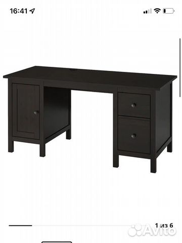 Письменный стол IKEA hemnes икеа хемнэс купить в Москве | Товары для ...