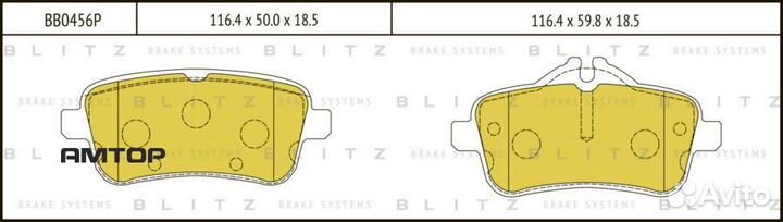Blitz BB0456P Колодки тормозные дисковые зад