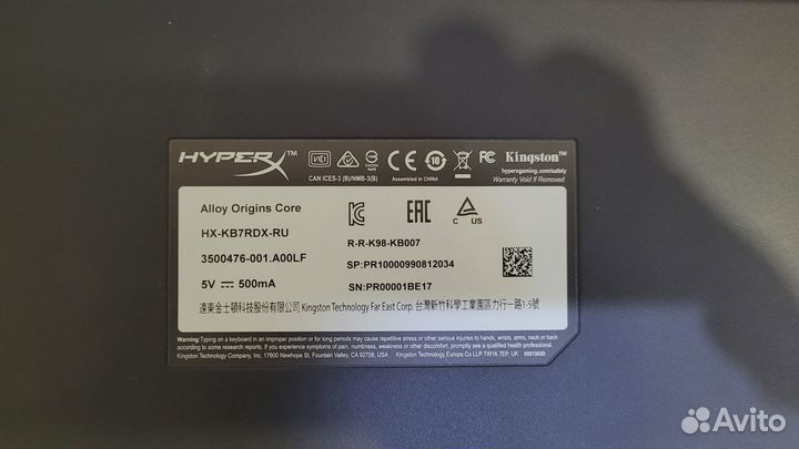 Клавиатура HyperX alloy origins core
