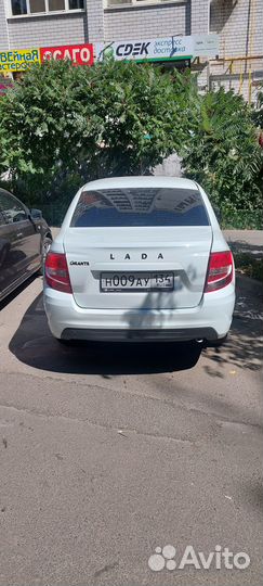 Лада гранта 2023 В прокат