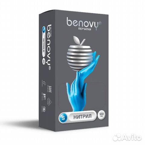 Перчатки нитриловые benovy
