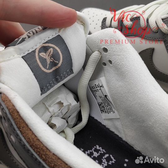 Кроссовки Nike Yuto Horigome x Dunk Low