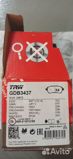 Тормозные колодки. Передние. TRW. GDB3437