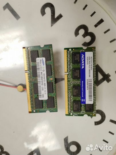 So dimm ddr3 2gb