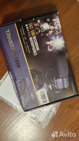 Микрофон пушка