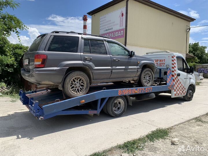 Услуги эвакуатора заказать