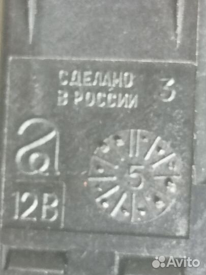 Кнопка аварийной сигнализации для Лада Гранта