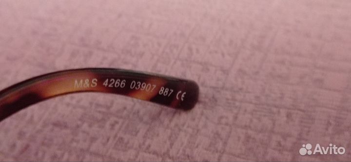 Солнцезащитные очки женские