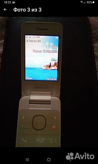 Alcatel One Touch 2012D