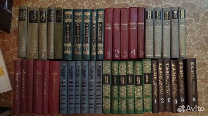 Собрание Сочинений разных авторов. 5, 6 книг