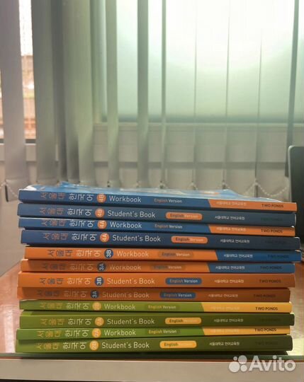 Корейский язык