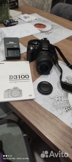 Цифровой фотоаппарат nikon d3100 kit обмен