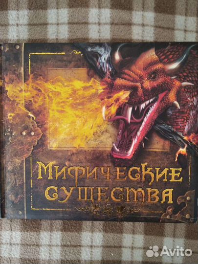 Книги подарочные