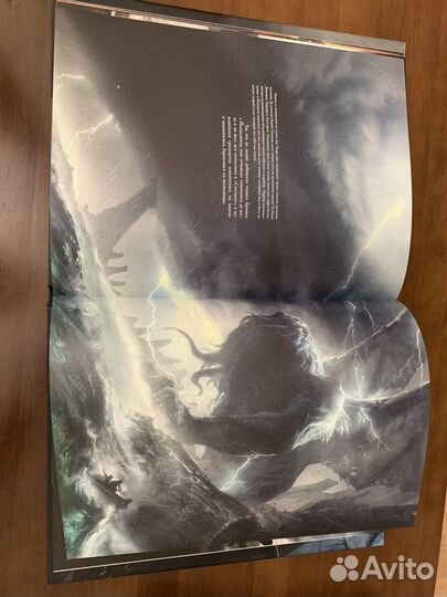 Зов ктулху Лавкрафт/баранже