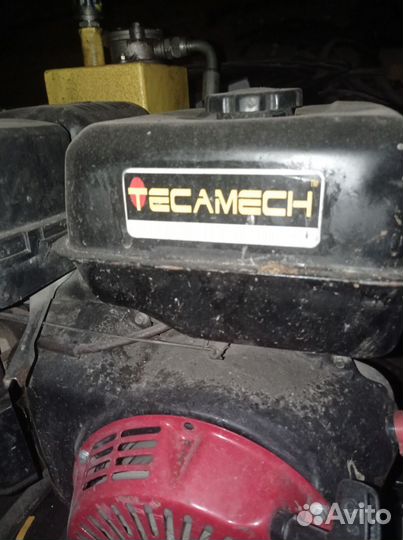 Гидравлический ямобур