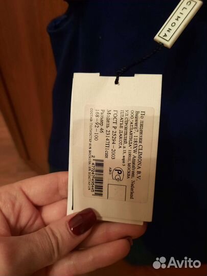 Вечернее платье 46 размера зеленое