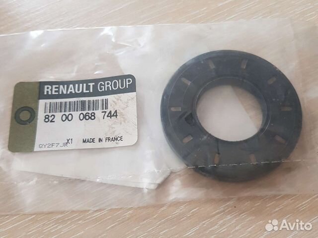Сальник правого привода renault