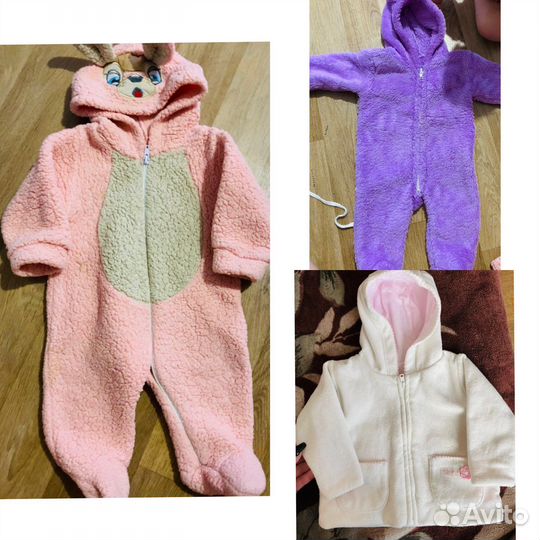 Вещи пакетом на девочку