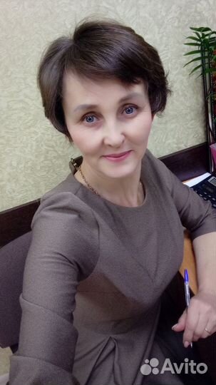 Заполнение Декларации 3НДФЛ