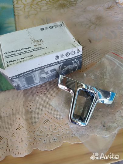 Накладка на руль WV